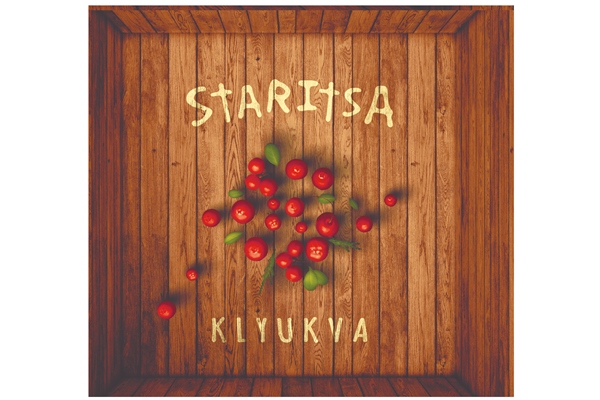 Cover Staritsa